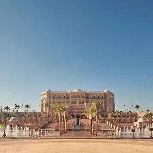 Emirates Palace Mandarin Oriental, Resort Abu Dhabi