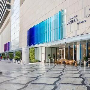 Appart hôtel Burjuman Arjaan By Rotana -